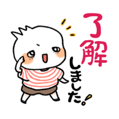 [LINEスタンプ] 毎日つかえる♪ぴっぴたちスタンプ