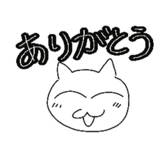 [LINEスタンプ] タマオッティーLINEスタンプ第2弾