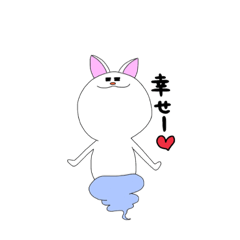 [LINEスタンプ] 白猫ちゃんの日常