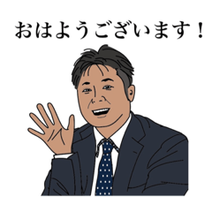 [LINEスタンプ] 清原やで！スタンプシリーズ