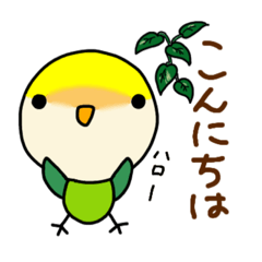 [LINEスタンプ] ほんとのタンタンでございます。