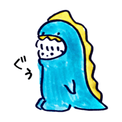 [LINEスタンプ] きぐるみ女の子パート1（恐竜さんだゾ）