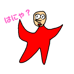 [LINEスタンプ] 金さえあれば地位さえもいらないスタンプ