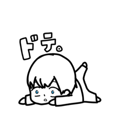 [LINEスタンプ] まるんが描いたスタンプ。