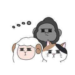 [LINEスタンプ] 羊と猫とゴリラ