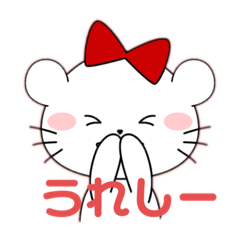 [LINEスタンプ] かわいい猫のスタンプ タマちゃん2