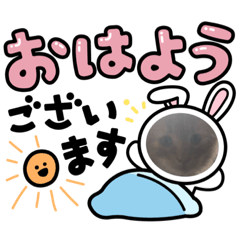[LINEスタンプ] テオのスタンプ2
