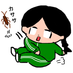 [LINEスタンプ] おこめちんの家事2