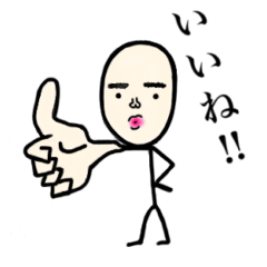 [LINEスタンプ] ボーノくんの生活