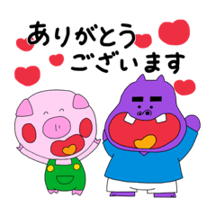 [LINEスタンプ] トントンと敬語