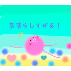 [LINEスタンプ] mimmy8