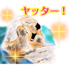 [LINEスタンプ] We♡Zooスタンプ2