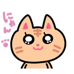 [LINEスタンプ] ありのままに生きてるりんたんスタンプ