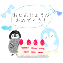 [LINEスタンプ] ののぺんちゃん