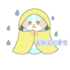 [LINEスタンプ] 愛くるしいミーアキャット！みーちゃん！