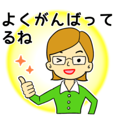 [LINEスタンプ] 負けるな、不登校生！