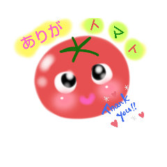 [LINEスタンプ] だじゃれ⭐️べじたぼー