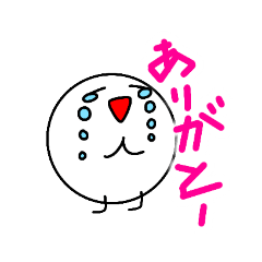 [LINEスタンプ] 丸いやつスタンプ3