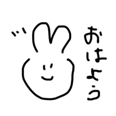 [LINEスタンプ] ゆるゆるうさぎなスタンプ