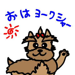 [LINEスタンプ] ダジャレzooスタンプ