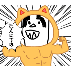 [LINEスタンプ] 叔父さんの顔だよ