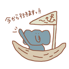 [LINEスタンプ] ほのぼのしたぞう