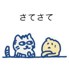 [LINEスタンプ] わんぼりがわのキャラクタースタンプ