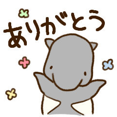 [LINEスタンプ] きょうのばく(毎日使える2)