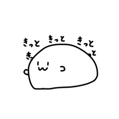 [LINEスタンプ] 知る