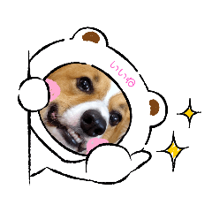 [LINEスタンプ] むた3