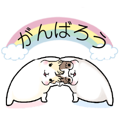 [LINEスタンプ] もるもっとのゆるゆるな日常1