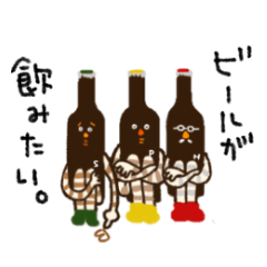 [LINEスタンプ] KOKAGE BROTHERS