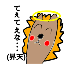 [LINEスタンプ] タキャグリと推し活スタンプ