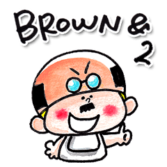 [LINEスタンプ] BROWN＆FRIENDS×ムチムチboy 2