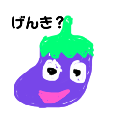 [LINEスタンプ] ぽこぽこvegetables