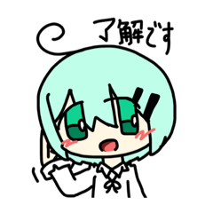 [LINEスタンプ] あほげすたんぷ