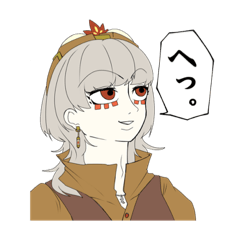[LINEスタンプ] どうも秋季咲です。