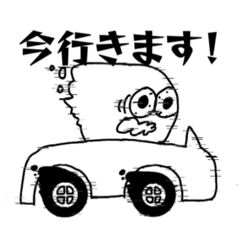 [LINEスタンプ] たまごのきもちもち2