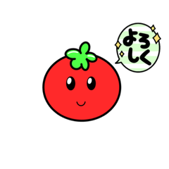 [LINEスタンプ] トマト集団