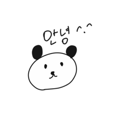 [LINEスタンプ] ゆるぱんだくん（ハングル）