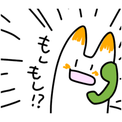 [LINEスタンプ] ラグは今日も一日