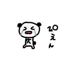 [LINEスタンプ] 小さめかわいいすたんぷ