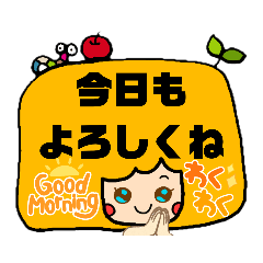 [LINEスタンプ] 間髪入れたいスタンプ②