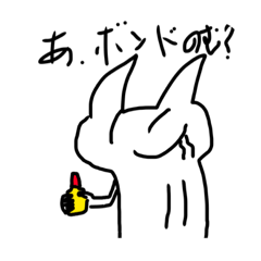 [LINEスタンプ] ネコ野郎のスタンプ‪α‬