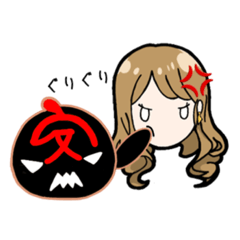 [LINEスタンプ] 夜職ちゃんとクソ客くん（ネタ用）