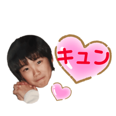 [LINEスタンプ] How are YU？［3］