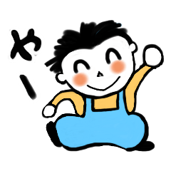 [LINEスタンプ] こんちゃんの日常   2