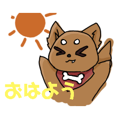 [LINEスタンプ] みんなのわんこスタンプ