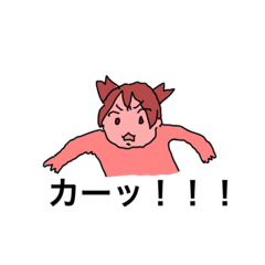 [LINEスタンプ] よく見えないな