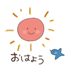 [LINEスタンプ] ひとこと伝えたいときのほっこりスタンプ